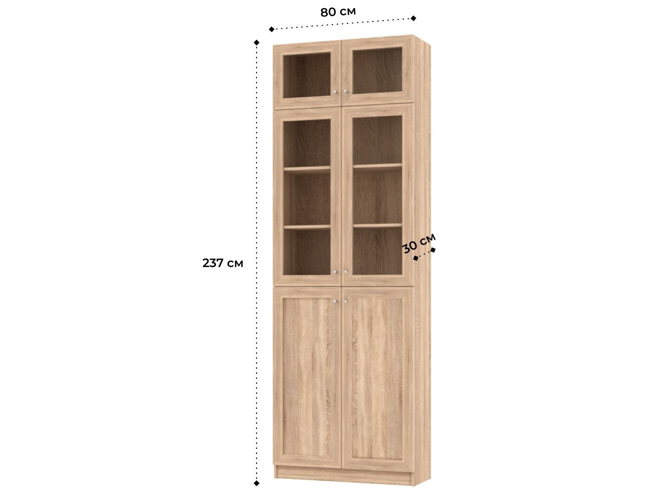 Книжный шкаф Билли 352 beige ИКЕА (IKEA) изображение товара