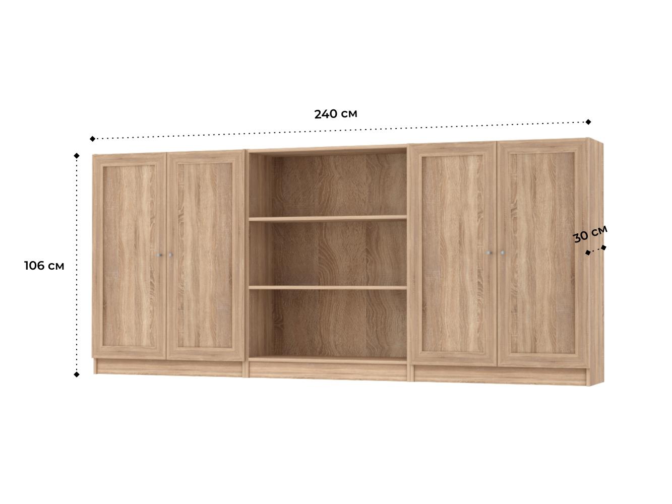 Комод Билли 211 beige ИКЕА (IKEA) изображение товара