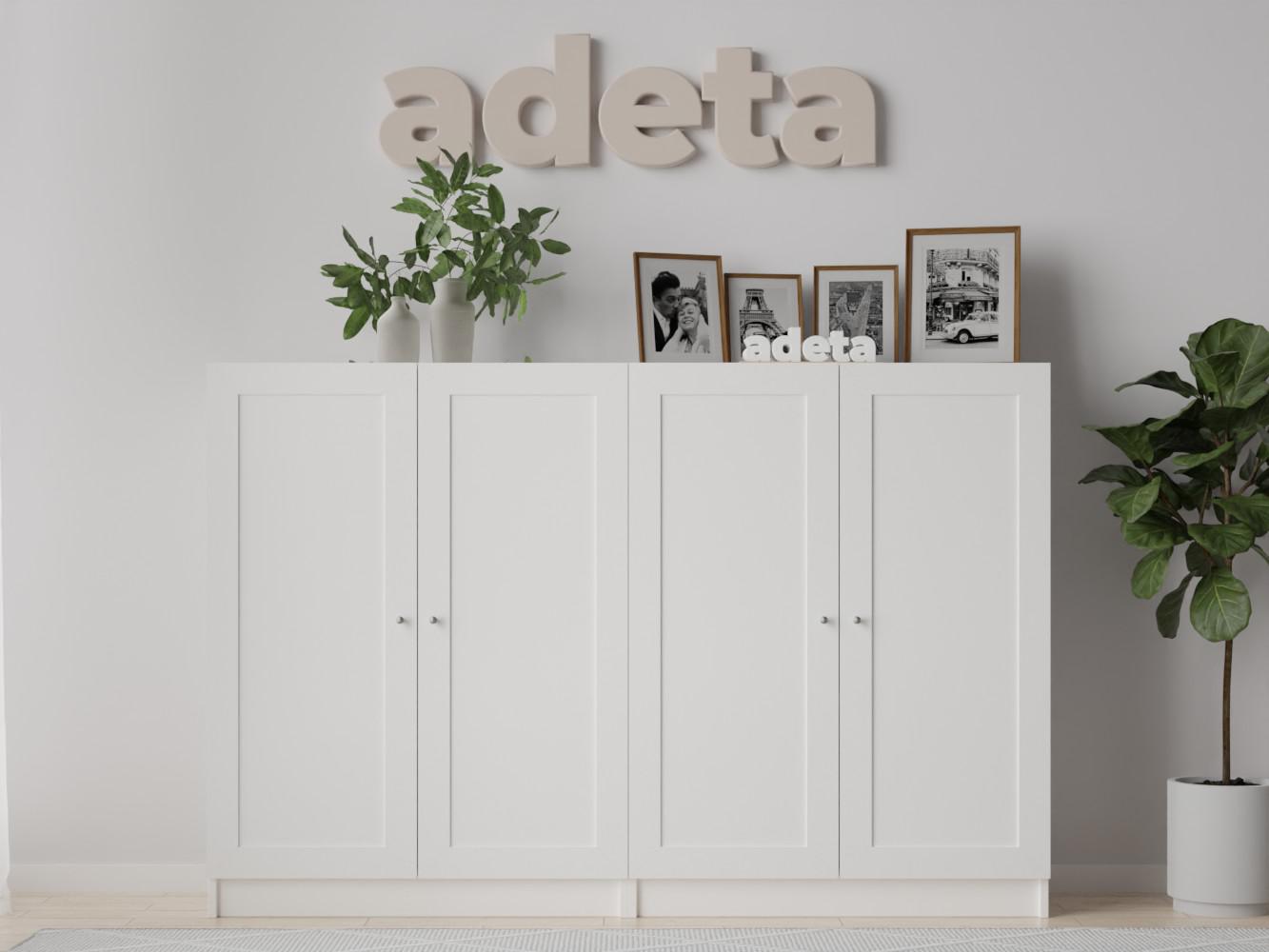 Комод Билли 216 white ИКЕА (IKEA) изображение товара