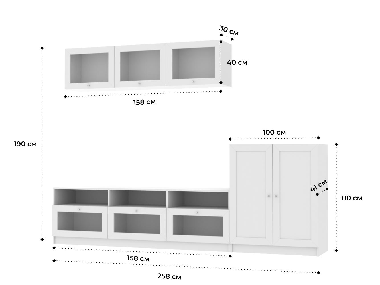 Стенка Билли 714 white ИКЕА (IKEA) изображение товара